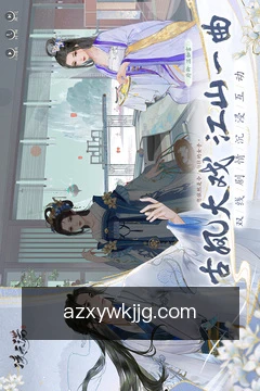 预约专家解读