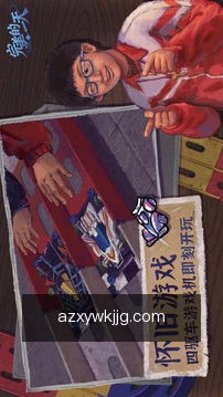 加密工作区