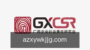 澳洲幸运五开奖结果