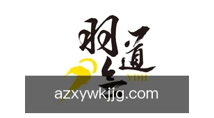 澳洲幸运五开奖结果