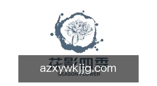 澳洲幸运五开奖结果
