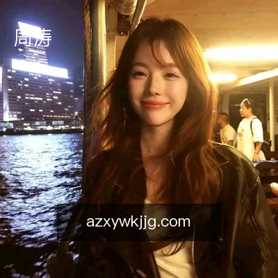 周涛